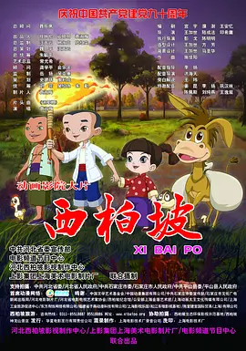 杏吧性吧新网址